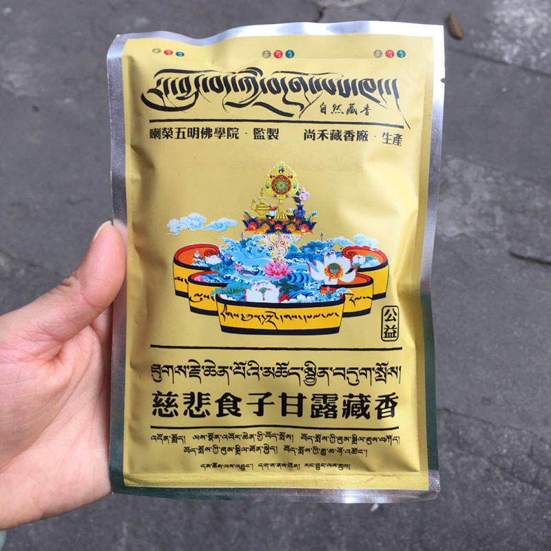 75g Tibetan Fragrance Powder O – обзор и цена Candle Fragrance Supplies