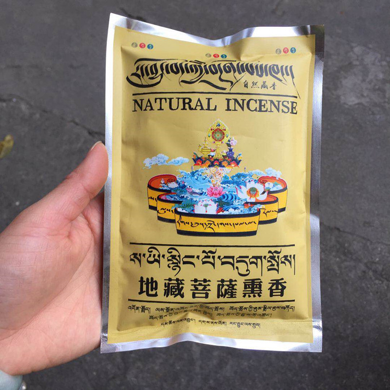 75g Tibetan Fragrance Powder O – обзор и цена Candle Fragrance Supplies